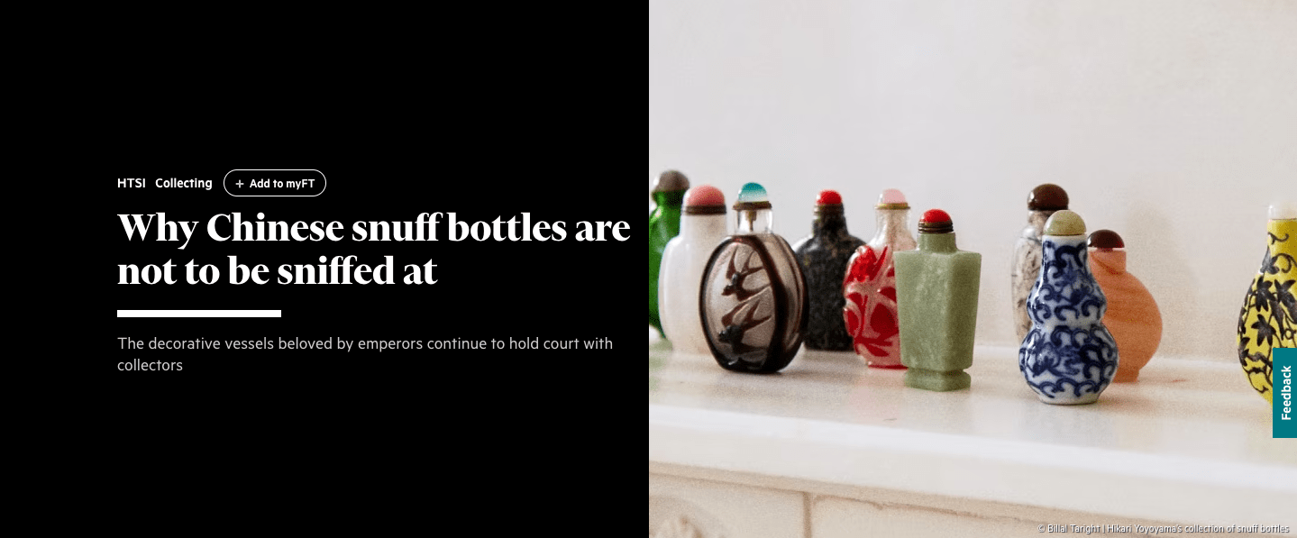 10 Things You Should Know About Snuff Bottles - AGGV Magazine