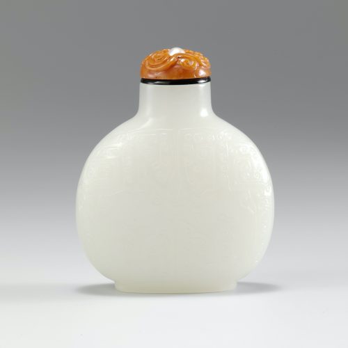 White nephrite with confronting dragons