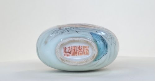 Porcelain, painted in famille rose enamels - Image 6