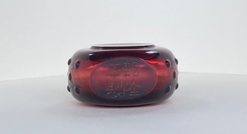Glass ruby red, of small size with circular panel - Image 4