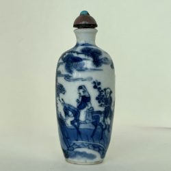 Han Yu and assistant