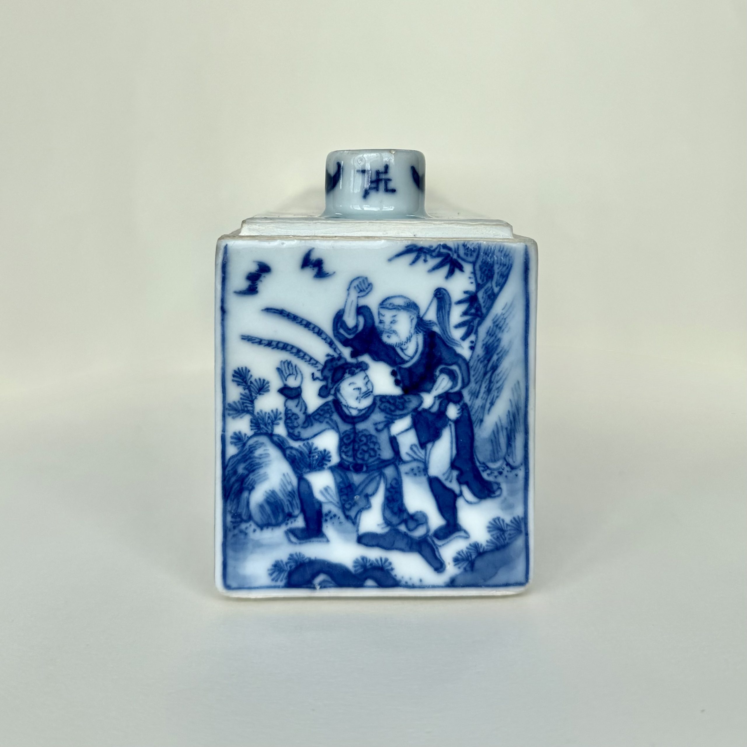 Party bottle - Image 6
